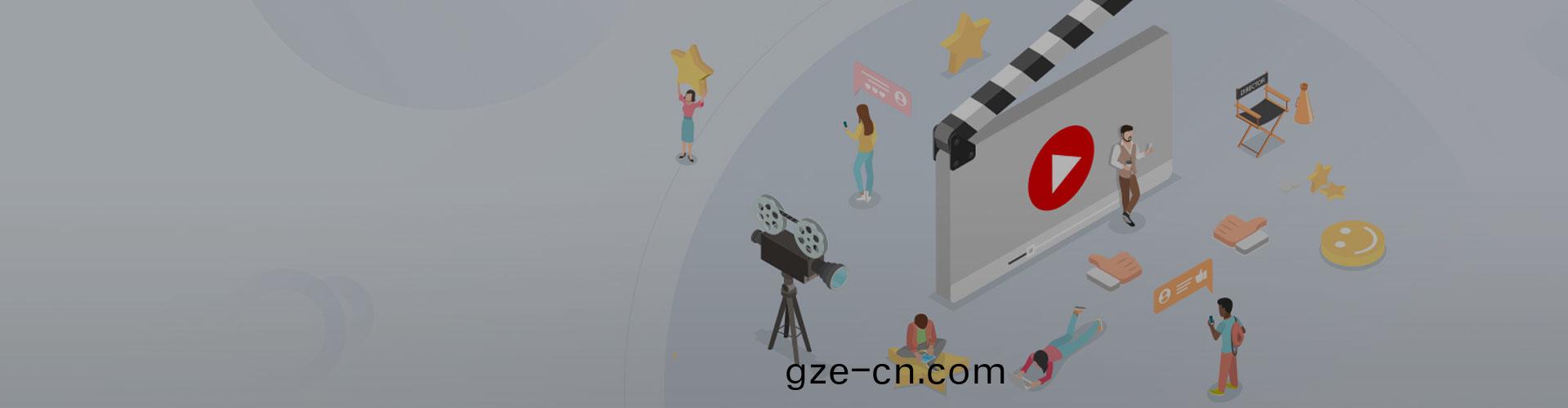 視頻中(zhong)心(xin)